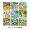 Kids 4Pcs Puzzle (Wild Animals)