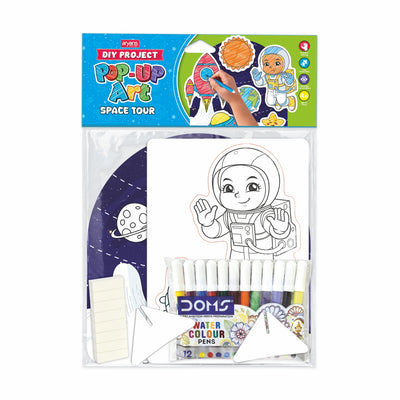 POP-UP ART, DIY PROJECT (Space Tour)