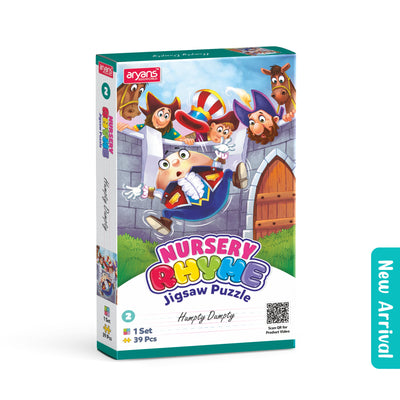 Nursery Rhyme - Jigsaw Puzzle ( Humpty Dumpty )