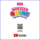 Nursery Rhyme - Jigsaw Puzzle ( Jack & Jill )